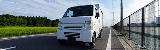 便利屋なかちゃん